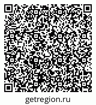 79631192948