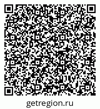 79631192949