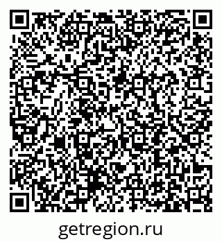 79631192952