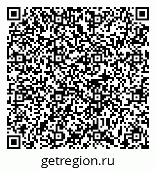 79631192954