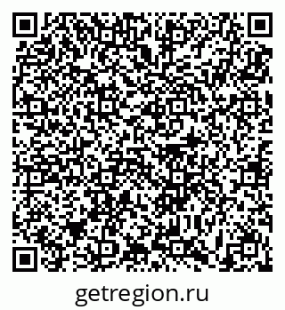 79631192961