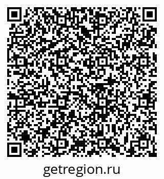 79631192969