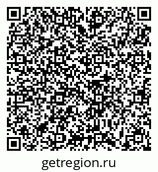 79631192970