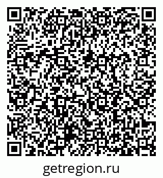 79631192971