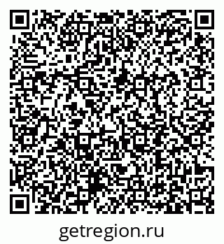 79631192972