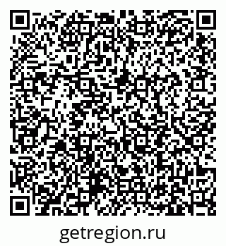 79631192973