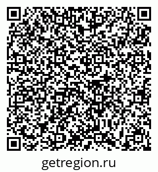 79631192975