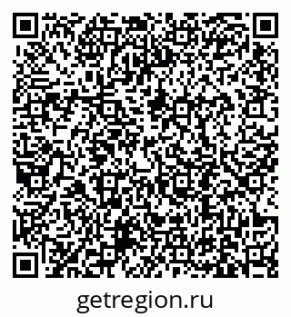 79631192976