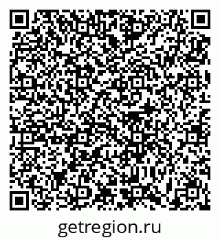 79631192980