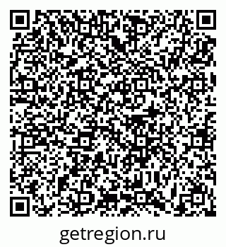 79631192981