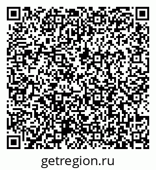 79631192984