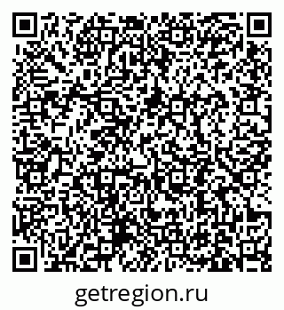 79631192990
