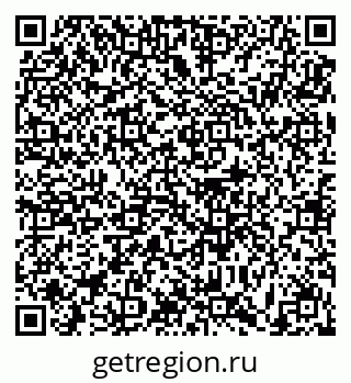 79631192991