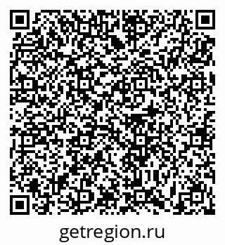 79631192992
