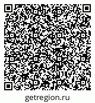 79631192994