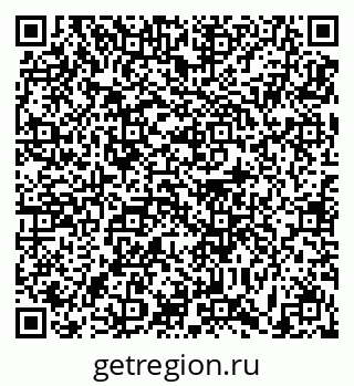 79631192999