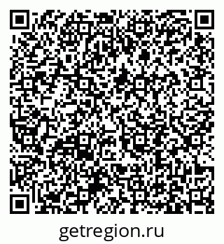 79631193000