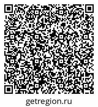 79631193001