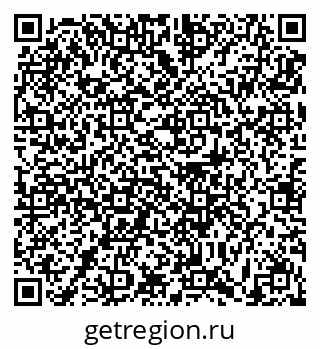 79631193008