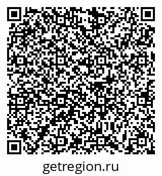 79631193011