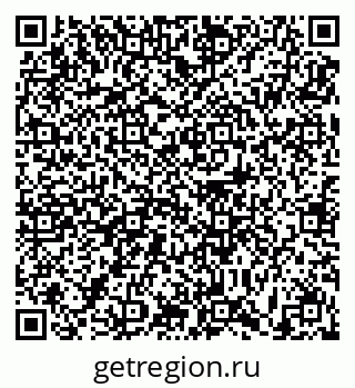79631193018