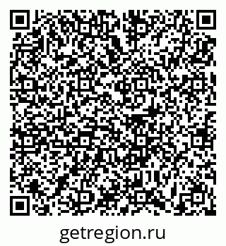 79631193030