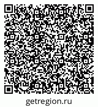 79631193038