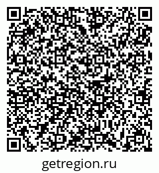 79631193042