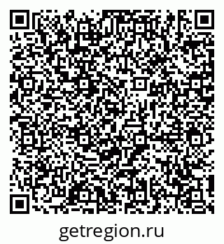 79631193044