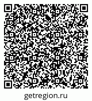 79631193045