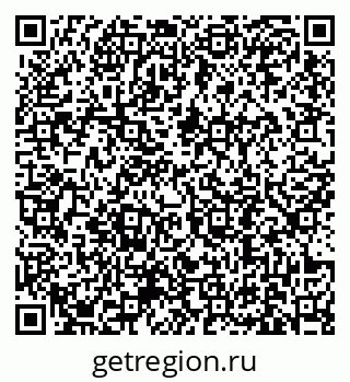 79631193048