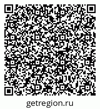 79631193050