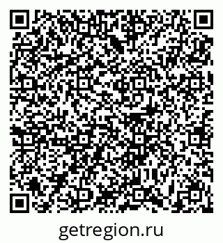 79631193069
