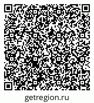 79631193070