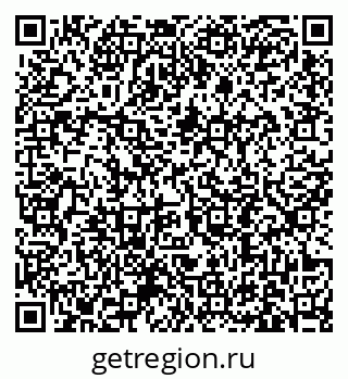 79631193072