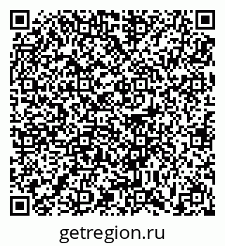 79631193086
