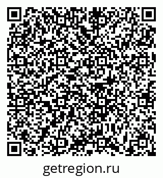 79631193090