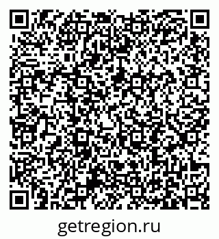 79631193117
