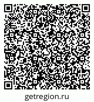 79631193118