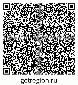 79631193121