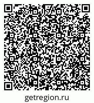 79631193124