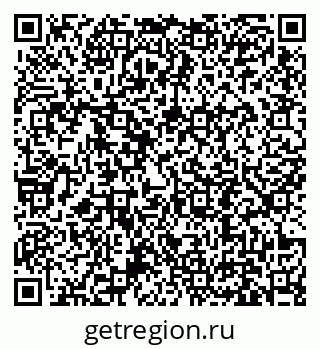 79631193130