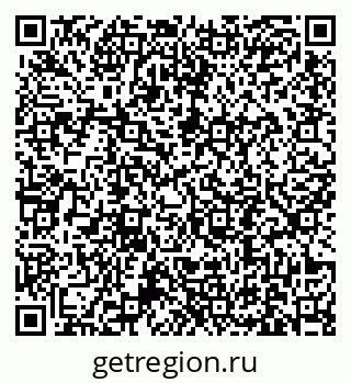 79631193132