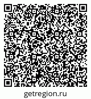 79631193138
