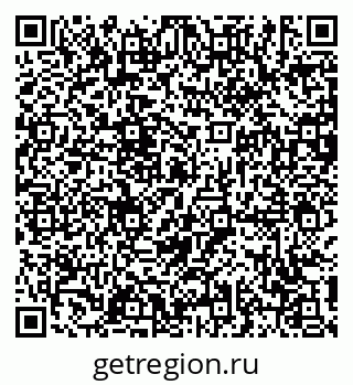 79631193139