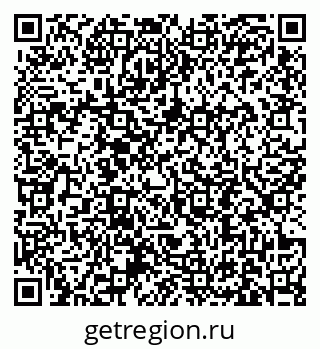 79631193140