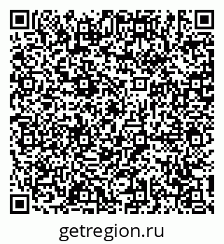 79631193144