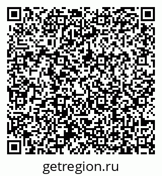 79631193145