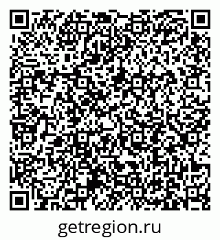 79631193147