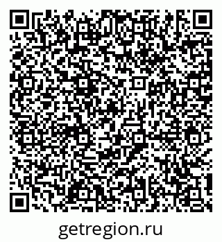 79631193148